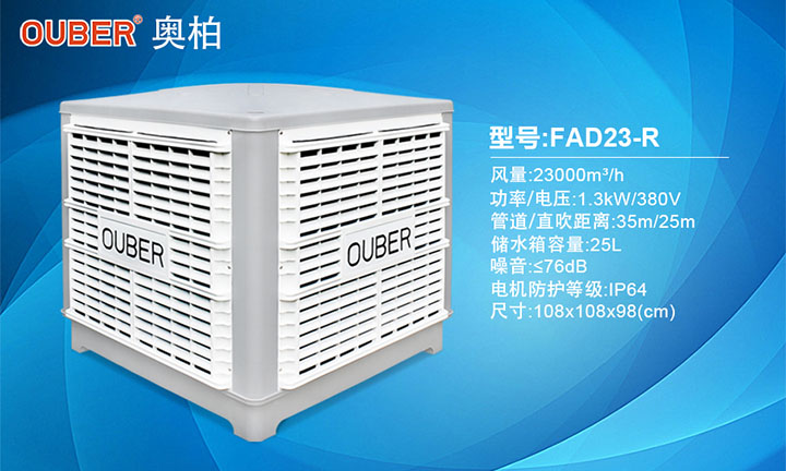 23000빩ˮ/